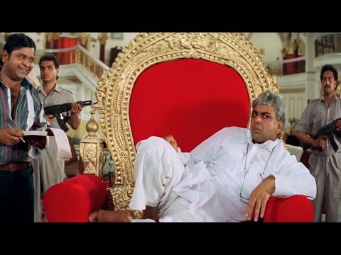 Aag Lagi Basti Main Lalu Apni Masti Main - Paresh Rawal , Naseeruddin Shah Action- Dand Nayak Part 1