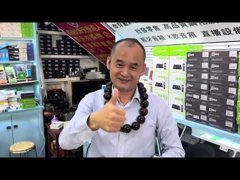 華強北老趙教你舊手機資料遷移至新手機｜手機搬家教程｜如何將舊手機資料搬到新手機｜新增一款Lenovo 12.1inch 平板電腦｜平靚正邊個唔愛｜大品牌平板電腦平靚正仲買乜雜牌貨｜老趙為你所想為你省錢