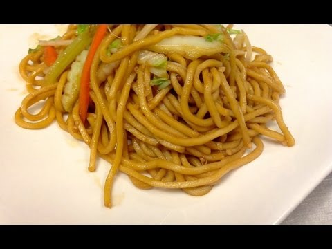 How to Make Vegetable Lo Mein
