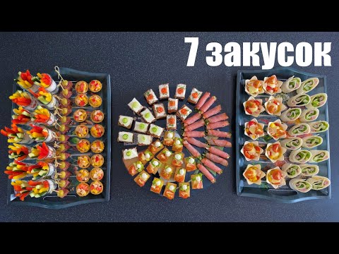 SNACKS for the holiday AT WORK