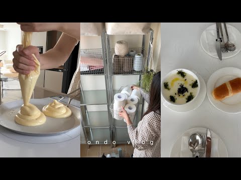작은 베란다 이케아 선반으로 정리하기,수플레케이크,식빵 만들고,자전거 타고 도자기 공방 다녀 온 일상