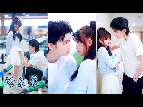 I thought I was one-sided love for cool professor, but after met again he treated me like a treasure