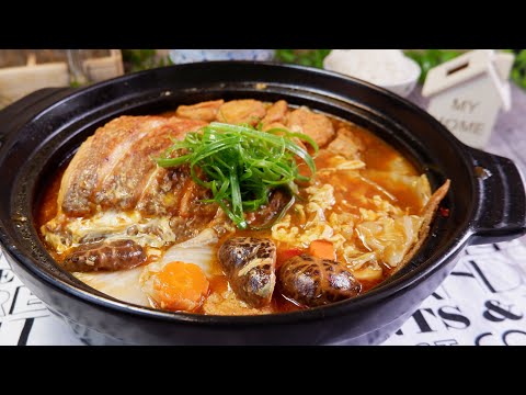 Super Easy Singapore Style Claypot Braised Fish 砂锅鱼 Chinese Hawker Zi Char Fish Recipe