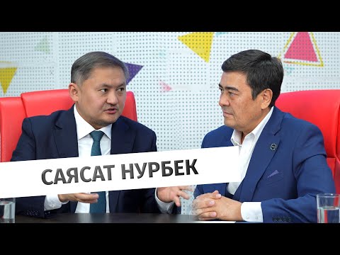 Образование – новый экспорт Казахстана 