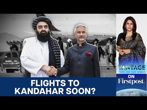 India Announces Direct Cargo Flights to Afghanistan  | Vantage With Palki Sharma