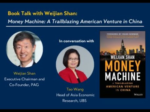 Money Machine: A Trailblazing American Venture in China