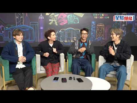 MIRROR「夜粥小組」拍團綜享受Me Time Lokman玩賽車挑戰飄移 AK難忘邊食邊拍