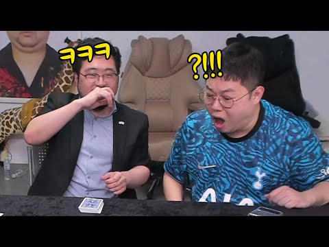 감스트 역대급 신세계 마술을 보았습니다.. [흑마술사 김준표 초대석]