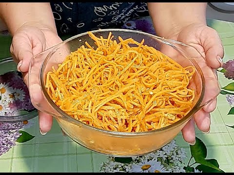 #Готовлю ТОЛЬКО ТАК!! #МОРКОВЬ #ПО-КОРЕЙСКИ📌📌💯💯 #ПРОВЕРЕННЫЙ #ГОДАМИ #РЕЦЕПТ🔥🔥