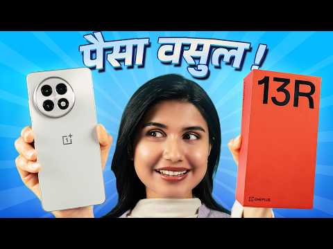 OnePlus 13R in Nepal - Good or Bad Deal?