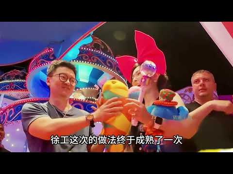 兔子爲什麼選擇和徐工在一起?原來答案早就有跡可循#解說影視 #中老年 #戀愛 #趙蕾 #精選計劃