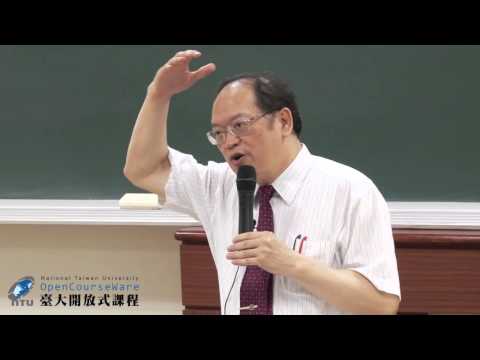 宗教哲學 10. 宗教修行：印度教