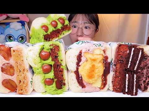 SUB) Thick sand bagel 🥯 Eating Show. Dessert Mukbang
