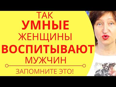 How to Get Your Brains Straight About Love and Not Being Naive