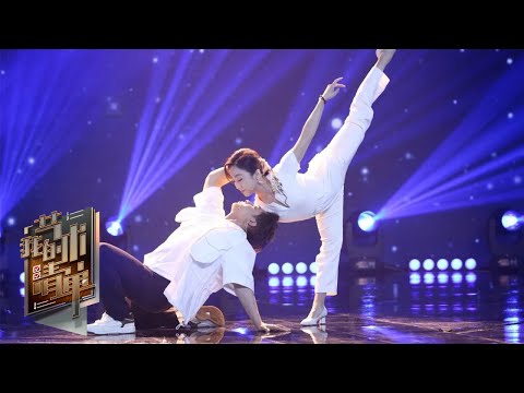 训练时喜欢戴国风首饰?练书法治愈焦虑?电影《霸王别姬》是最爱!对话北京冬奥会花滑双人滑金牌获得者——“葱桶CP” | 第艺流「我的艺术清单」20220512