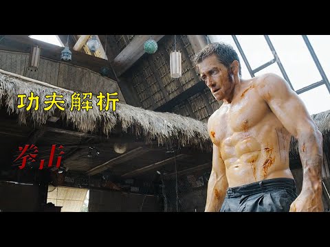 Don't push the honest man too much, because you don't know his past.