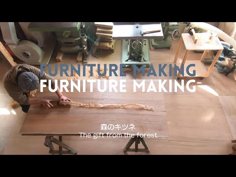 【FURNITURE MAKING】#29 ダイニングテーブルが出来るまで。#woodworking  #家具工房 #localwoodfurniture #ローカルウッドファニチャー #下川町
