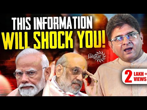 Modi Shah in a New Mood on Security Issues | Muslim Population to Decrease by 25%