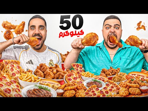 بهترین رستوران کیلویی های تهران