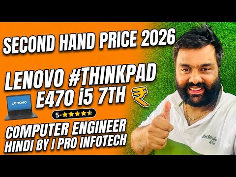 Lenovo #Thinkpad E470 i5 7th Hindi Review | second hand price 2026 | booting speed test