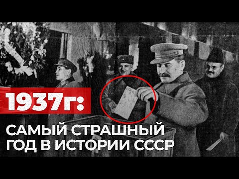 Самая жесткая мобилизация в истории СССР