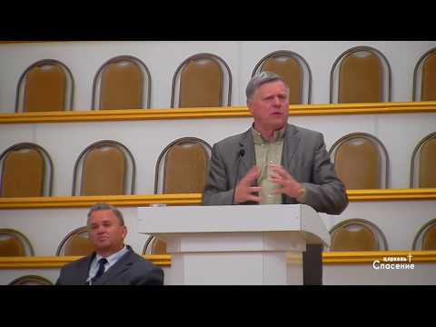 Если хочешь, можешь меня очистить / Проповедь