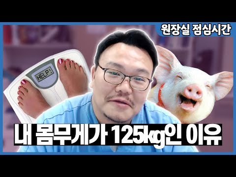 낭만의 80년대 음식관련 썰, 옛날 화장실 썰