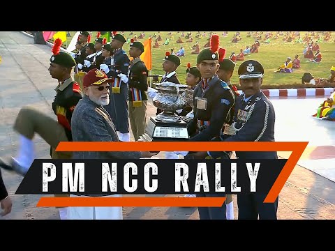Prime Minister Modi Addresses NCC Cadets At PM's NCC Rally