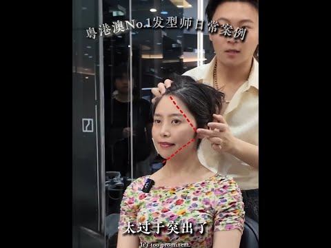 49岁素人辛芷蕾五官绝美却被白发、自然卷拖后腿?看我只用剪刀玩出「烫发级蓬松感」——胎毛刘海+侧颜刘海剪完直接显脸小,干发精修后发尾自带「空气卷弧度」,连她老公都盯着说「这哪像剪的,分明烫了百万效果!
