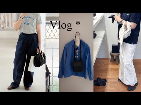 Vlog | 고효 | 돌아온 URBANIC30 쇼룸 함께 구경해요🫧 | 애정하는 여름 스타일링 얼바닉 그리고 리본빛🎀  | 여름 옷 하울🛎️