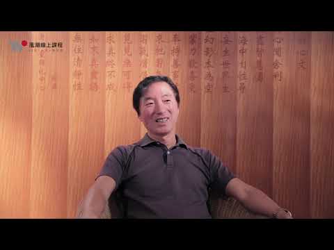 楊定一博士Q&A：淨化呼吸法、談強迫症與憂鬱症等情緒創傷