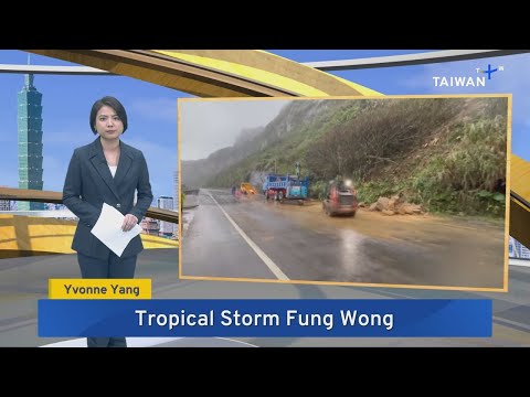 Evacuations as Tropical Storm Fung Wong Approaches – Nov. 11, 2025|TaiwanPlus News
