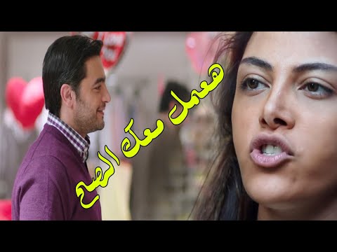 لما تعاكس واحدة من منطقة شعبية ... 😱 نصيبي وقسمتك