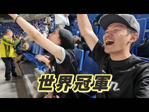 12強奪冠一周年！成為世界冠軍的那一天！【重新剪輯版】