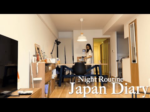 🇯🇵Night Routine 🌙 | A Cozy 6PM to 11PM Vlog: Ready for dinner, Laundry, Books, Playing with Cats