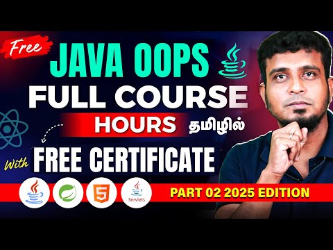 Free Certified Java OOPs Course in 10 Hours | Object Oriented Programming 2025 Edition | Part 02