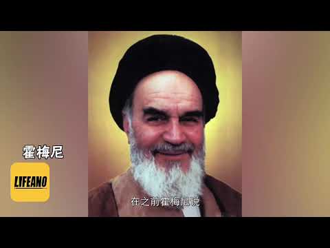 袁腾飞最新讲伊朗完整版｜超长精华｜助眠视频｜哈梅内伊｜霍梅尼｜伊朗伊斯兰革命卫队｜伊朗核武器｜伊朗霍尔木兹海峡｜伊朗巴斯基民兵｜神棍政权｜美以联合攻击 #袁腾飞 #history #历史 #news