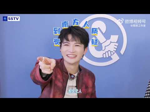 周深Charlie Zhou Shen「周深音樂緣計劃——EP07《Make up forever》小記🎬」2025.12.10