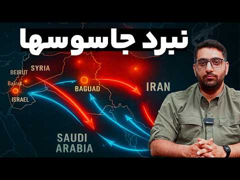 برنامه اسرائیل برای حمله به ایران چیه؟