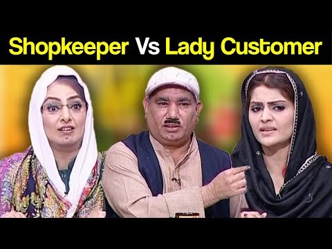 Khabardar Aftab Iqbal 19 May 2018 - Shopkeeper Vs Lady Customer - Express News