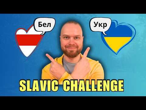 Can Ukrainians and Belarusians understand each other?