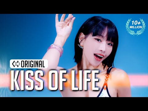 KISS OF LIFE(키스오브라이프) 'Sticky' (4K) | STUDIO CHOOM ORIGINAL