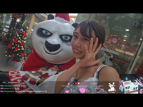 【2025.12.19】【🇲🇾 Malaysia Hotel Hermit Stream】🩷 maybe outside later 馬來西亞飯店宅宅直播 😂🏨