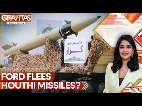 Humiliating Retreat? | Ford Out of Action | Iran Claims Victory Over USS Gerald R. Ford | GRAVITAS