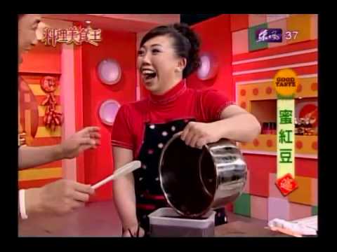 年菜食譜 蜜紅豆食譜 紅豆年糕食譜