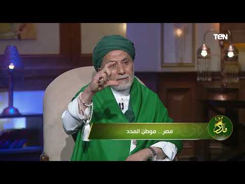 ما هو التصوف؟.. وماذا يشعر أهله روحانيا؟