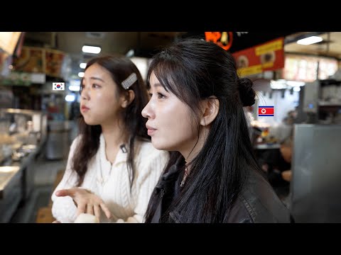 出生在連狗都不放過的北韓姐姐 來新竹被台灣人養胖了