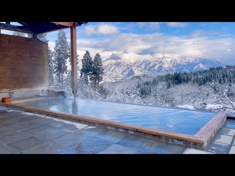Japan’s Best Onsen, Satoyama Jujo