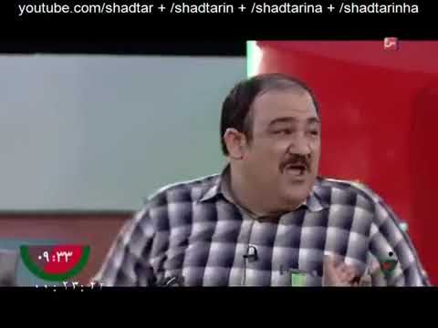 استنداپ کمدی مهران غفوریان🤣🤣