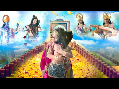 प्रभु श्री राम और बाल हनुमान का प्रथम मिलन | महाबली हनुमान भक्ति सीरियल